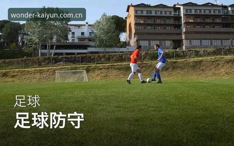 云开全站安装最新足球反腐操作教程：从第三批禁足名单看行业整顿新动态