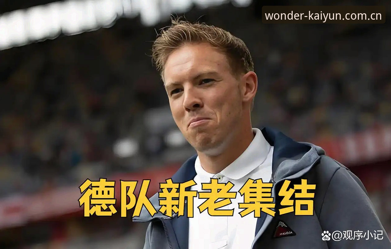 云开官方iOS版安装失败 德国队世界杯大名单公布,诺伊尔回归为何是最大看点?云开全站安装用户怎么看?